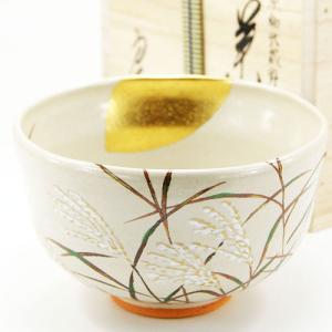 抹茶碗 色絵茶碗 「菊」 木箱入り 秋物 作家 鈴木一点 作 茶器 茶道具