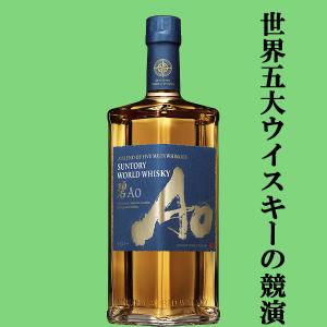 SUNTORY（サントリー） 【送料無料】 知多 グレーンウイスキー 43度