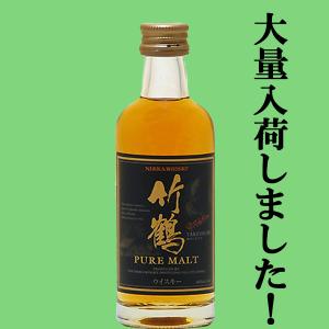 SUNTORY（サントリー） 【安心のサントリー正規入荷！】【100周年記念