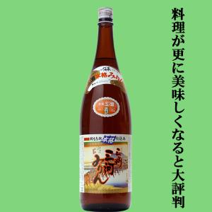 三州三河みりん 角谷文治郎商店 1.8L 愛知県 1800ml 味醂 : 酒の