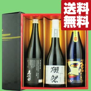 森伊蔵 森伊蔵 JALラベル 芋焼酎 かめ壺仕込み 25度 720ml「訳あり
