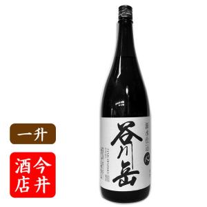 日本酒 越州 悟乃越州 720ml 朝日酒造 : 今井酒店 - 通販 - Yahoo