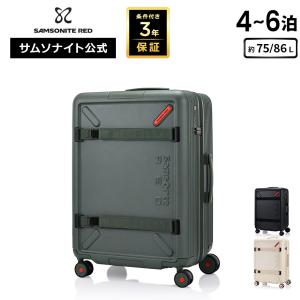 Samsonite（サムソナイト） 新登場 スーツケース 公式 [ トイズ