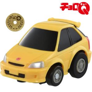 チョロQ e-05 ホンダ シビック タイプR (FK8) 初回特典チョロQコイン