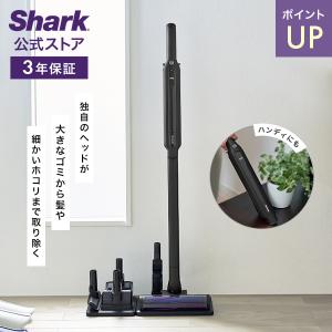 Ninja（Shark） シャーク Shark EVOPOWER SYSTEM ADV FLEXモデル