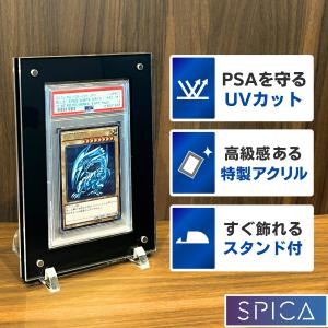 psa カードスタンドのおすすめ人気商品一覧 通販 - Yahoo!ショッピング