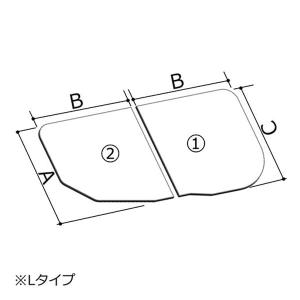 LIXIL（リクシル） 風呂ふた 組ふた 浴槽サイズ 80×160cm用(実寸サイズ