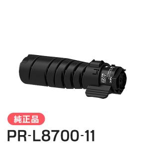 NEC エヌイーシー PR-L3M550-12 トナーカートリッジ 純正品 : 走人