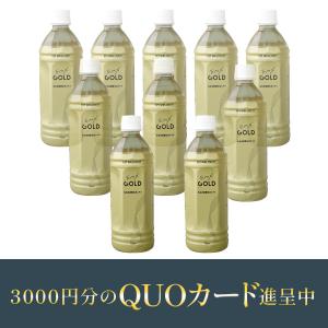 EM X GOLD EMXゴールド 500ml×3本セット 酵素ドリンク EM生活 : ライフ