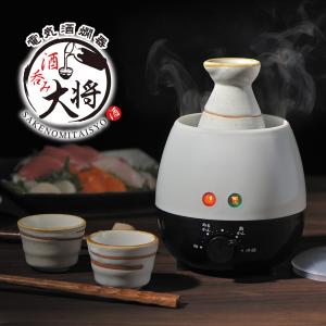 業務用酒燗器 電気式燗どうこ かんすけ匠 TKD-4型 サンシン (2合錫