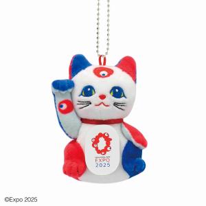 EXPO2025 ミャクミャクコラボ HYDEミャクミャク なりきりぬいぐるみ