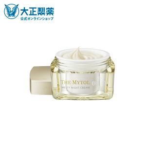 大正製薬 ザマイトル エッセンス 30ml THE MYTOL essence 美容液 シワ