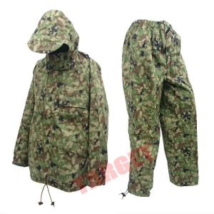 自衛隊 偽装網 ベスト ビニロン（PX品 売店 陸上自衛隊 迷彩