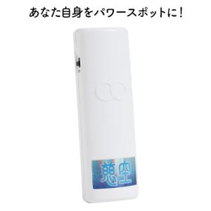 携帯用しらべ 小売 携帯用しらべ くきみ｜トータルヘルスデザイン公式