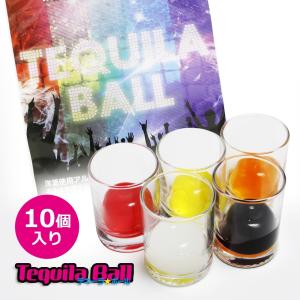 テキーラボール 30袋 テキーラボール 30袋 TEQUILA BALL テキーラ