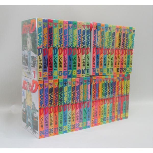 湾岸MIDNIGHT & イニシャルD コミックセット 頭文字D 全巻＋湾岸