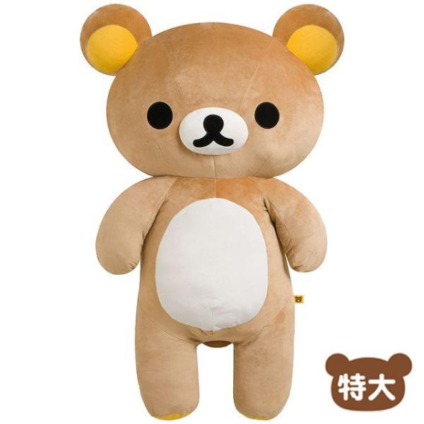 2020年はねずみの着ぐるみ！リラックマ「お正月ぬいぐるみ（L