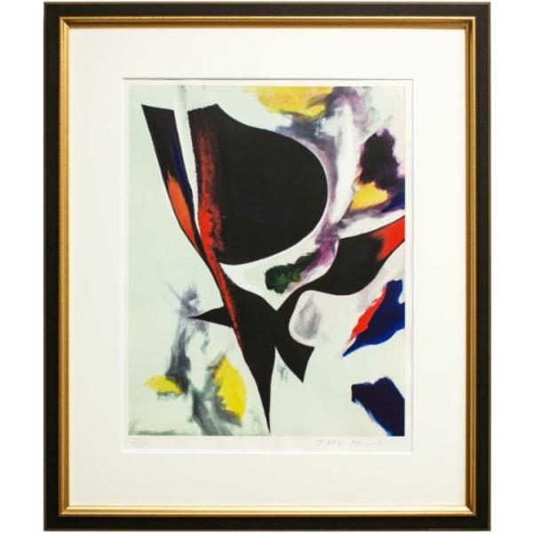 現代アート 絵画 リトグラフ 版画 サイン有り 71/100 新品額縁 現代