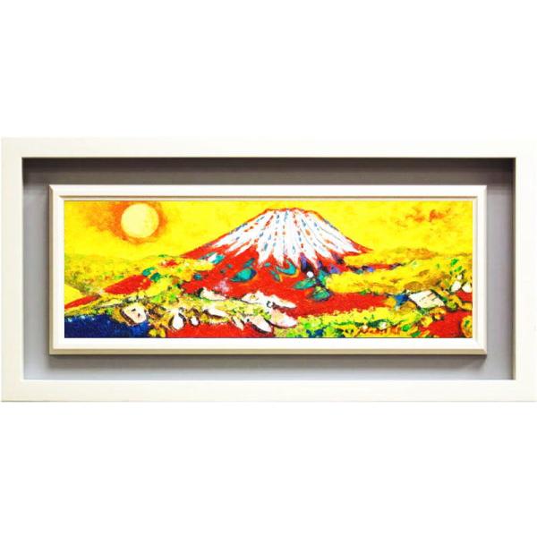 Sale【ART】並木修一郎真筆(開運黄金の荒波)10号 Sale【ART】並木