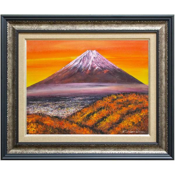 自作絵画 黎明 船出 油彩画 F20 自作絵画 黎明 船出 油彩画 F20 - メルカリ