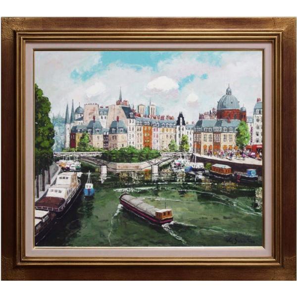油彩画 風景画 『画題ラ・セーヌ』金色木製フレーム付き 油彩画 風景画