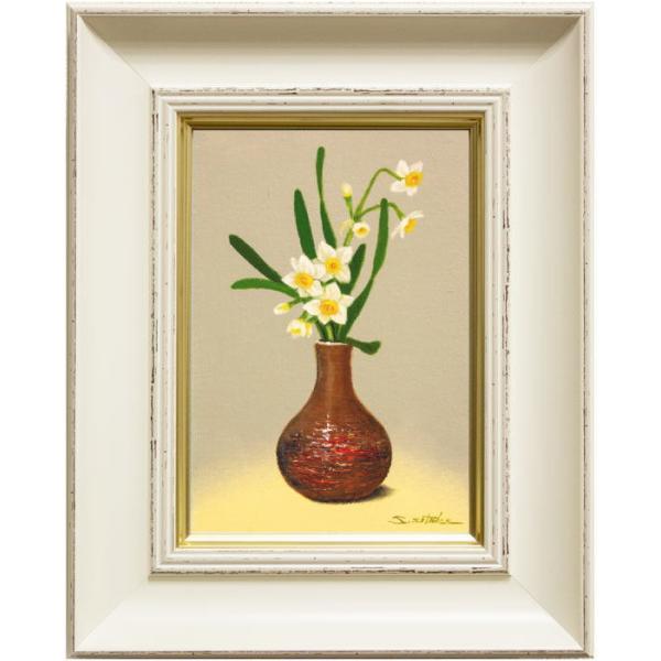 水仙」 絵画 油絵 油彩 アンティーク imgrc0100736611.jpg