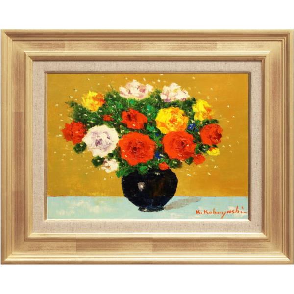 油彩 垣内カツアキ「バラの壷 F4」 【公式通販】