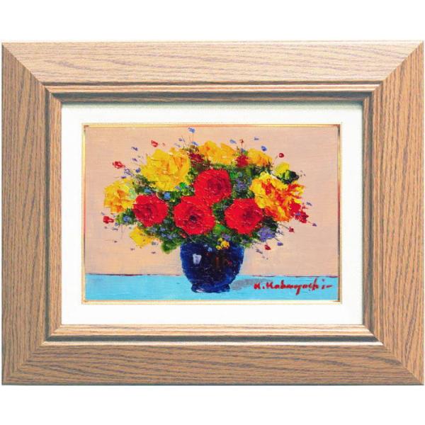 映える絵画】薔薇 油彩画（小林幸三） 映える絵画】薔薇 油彩画（小林