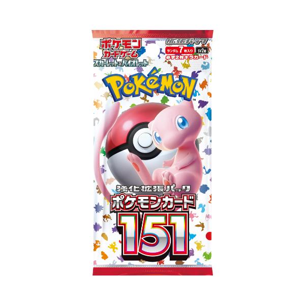 ポケモンカードゲーム 151 ポケモンカード151 1パック バラ売り 強化