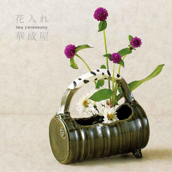 美濃焼。名作家。山田 正和。花器。超美品。舊家蔵出し。茶道具。華