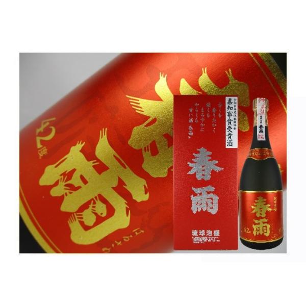 kaneni-shouji_0036009