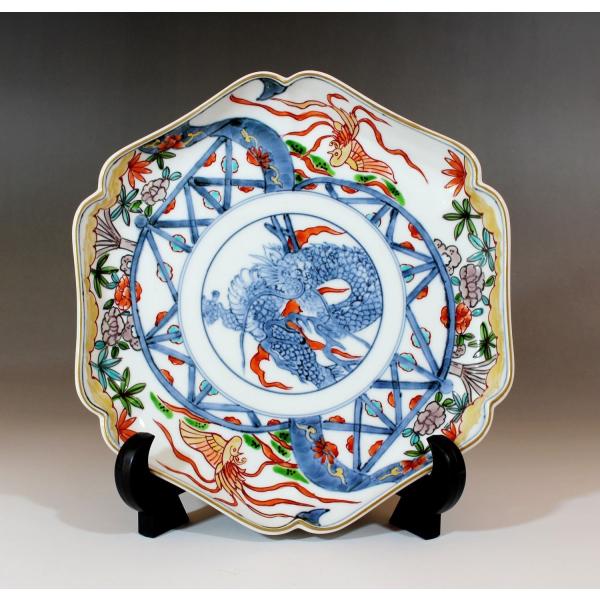 kinsai_uj8j8h4n97h8n7