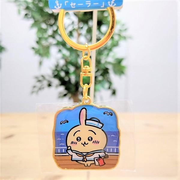 神戸限定 ちいかわ ダイカットキーホルダー（セーラー・うさぎ） 兵庫
