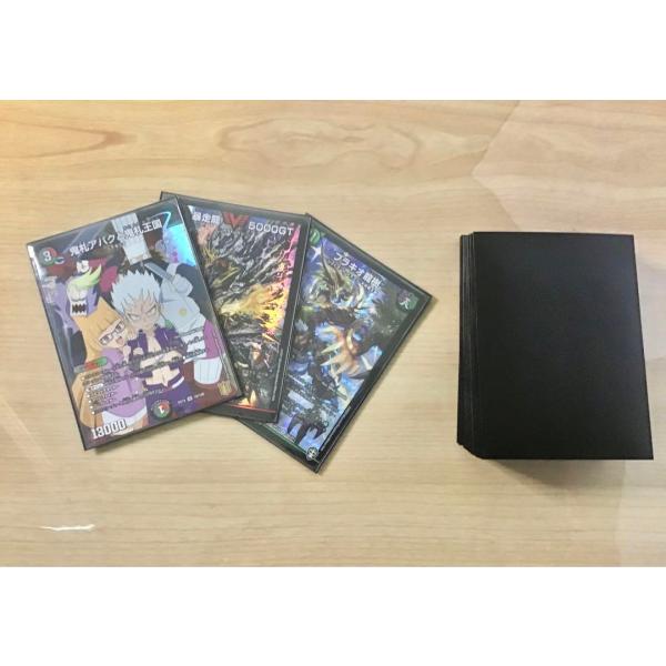 デュエマ 本格構築 【デアリ墓地ソース】デッキ&二重スリーブ : 自遊堂