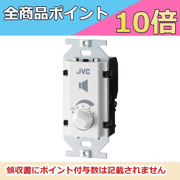 JVC SC-68W アッテネータユニット 10個入 SC-68W アッテネータユニット