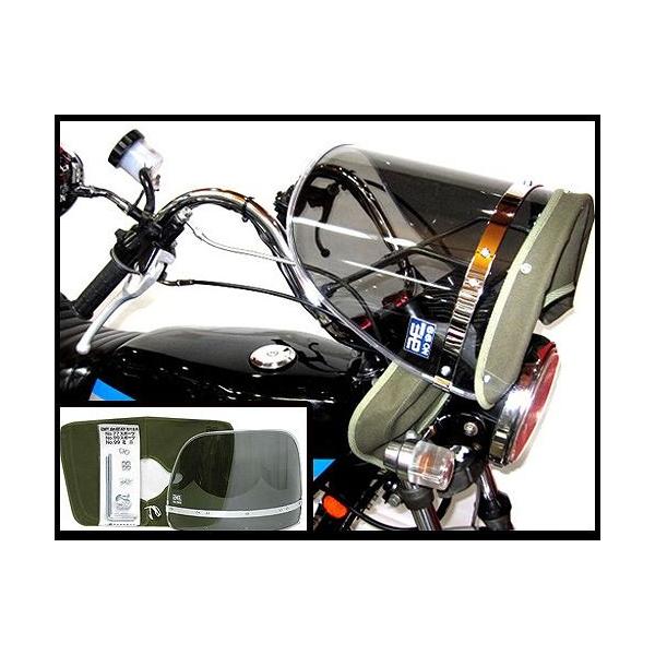 MAD MAX（マッド マックス） Z-FATHER 旭風防 スモーク(クリア縁)(緑布