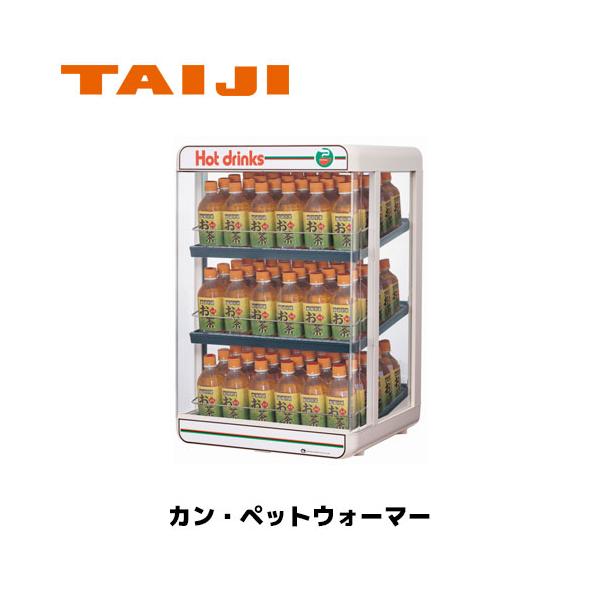 marugoto-kmart_tij0075