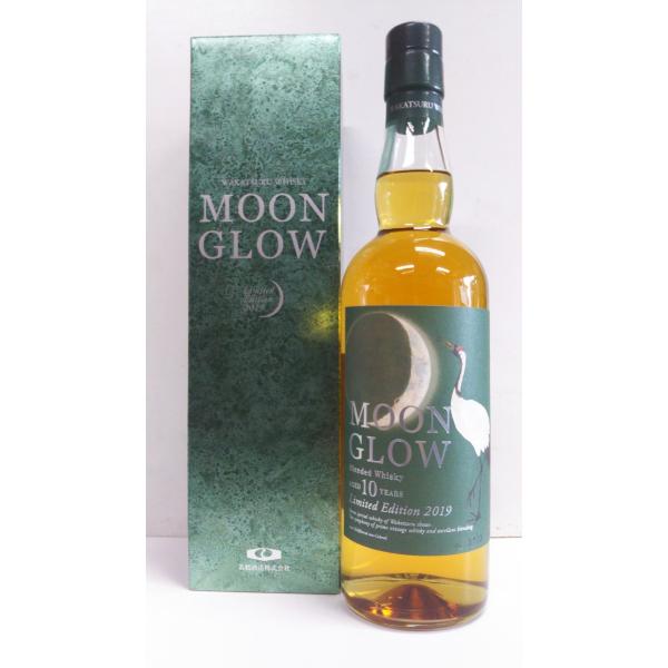 ムーングロウ MOON GROW Limited Edition 2019 リミテッドエディション