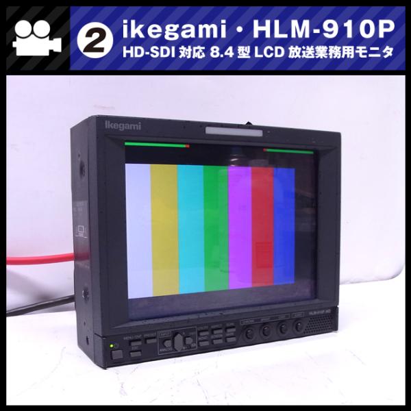 misaonet_hlm-910p-02