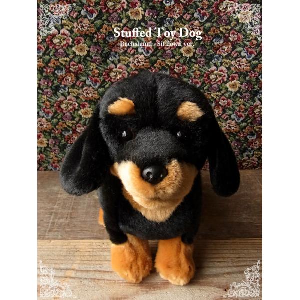 Faithful Friends ダックス（ブラックタン）ぬいぐるみ】犬 いぬ イヌ