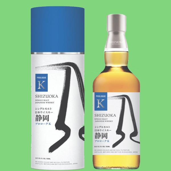 大量入荷！】【日本国内で5000本限定！】 ガイアフロー シングルモルト