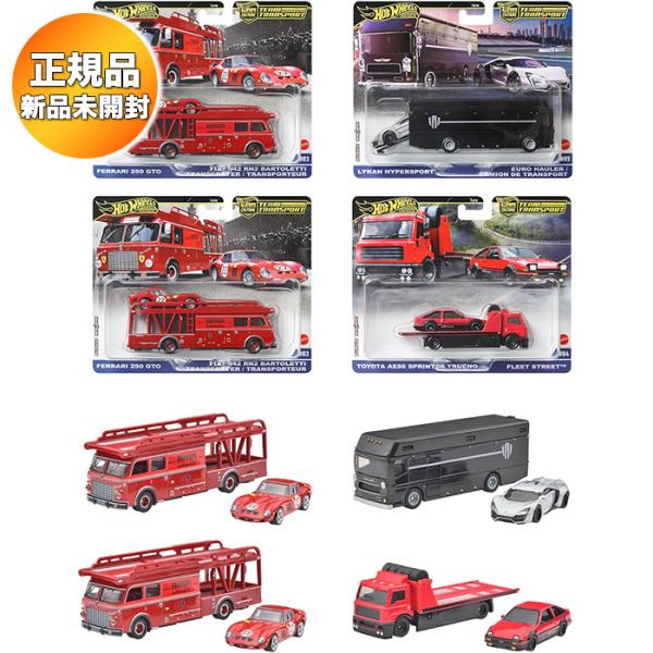 10セット！ホットウィール カーカルチャー チームトランスポート R32