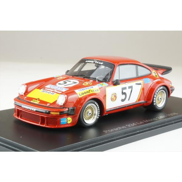 メイクアップ ポルシェ MORITZ 1/43 MAX 934 Winner