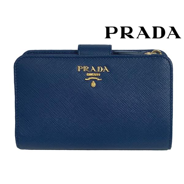 PRADA（プラダ） PRADA 1ML225 BLUETTE 立体ロゴ入り ブルー系レザー