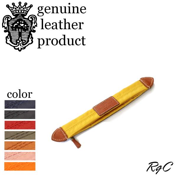 Felisi（フェリージ） ペンケース ナイロンペンケース 筆箱 30/1/DS