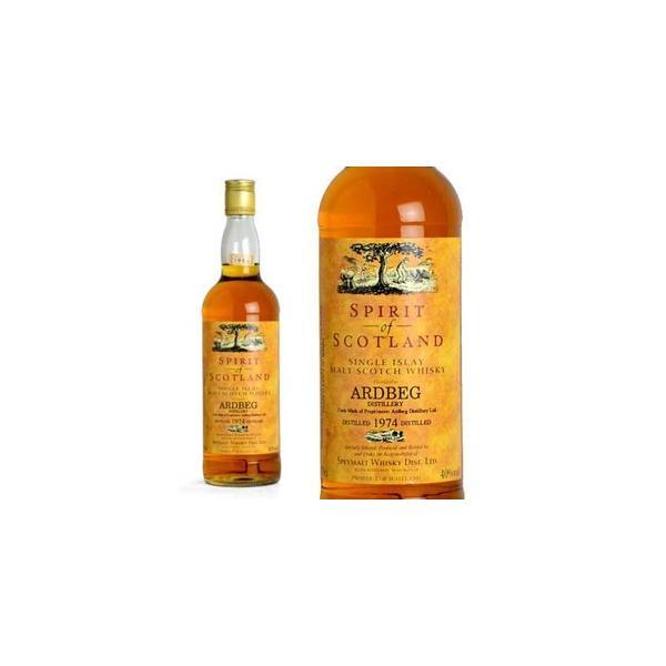 ゴードン＆マクファイル スピリット・オブ・スコットランド