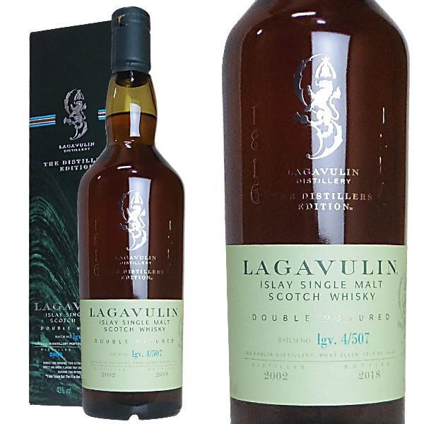 ラガヴーリン 2002年 16年もの ダブルマチュアード 43％ 700ml 箱入り