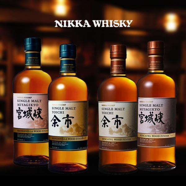 正規品】ニッカ シングル モルト 余市＆宮城峡 4種飲み比べセット