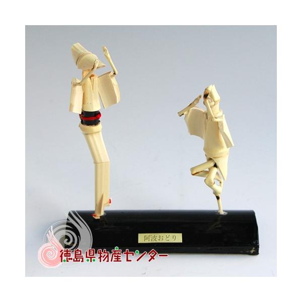 阿波踊り竹人形 男女二人立（徳島伝統工芸品） : 徳島県物産センター
