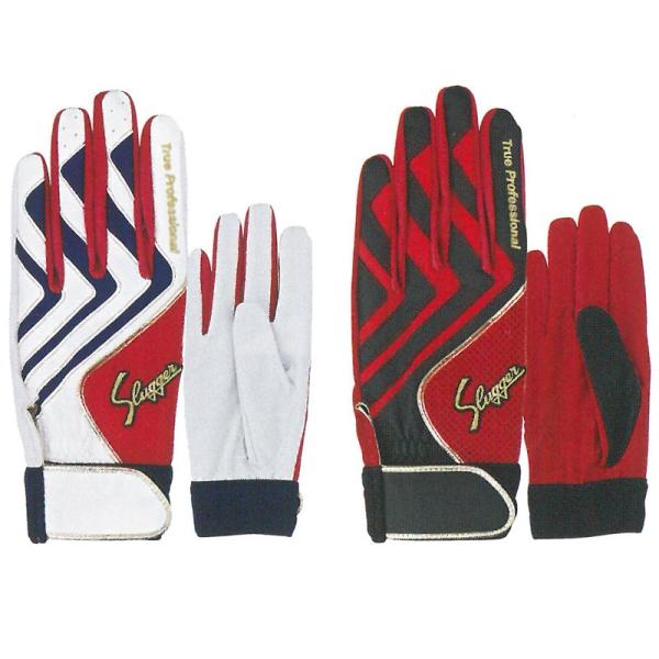 久保田スラッガー（KUBOTA SLUGGER） バッティング手袋 両手用 s-303